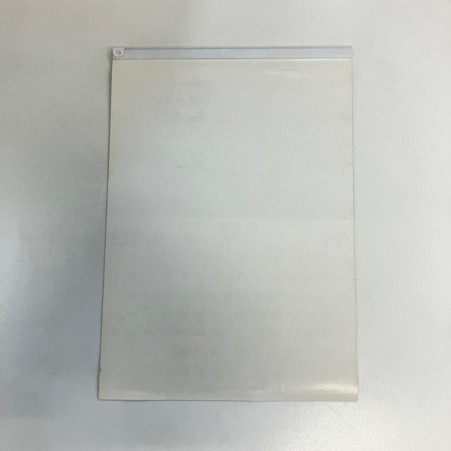 現品 1989 BP モータースポーツ カレンダー : ミニマルヤマ - 通販