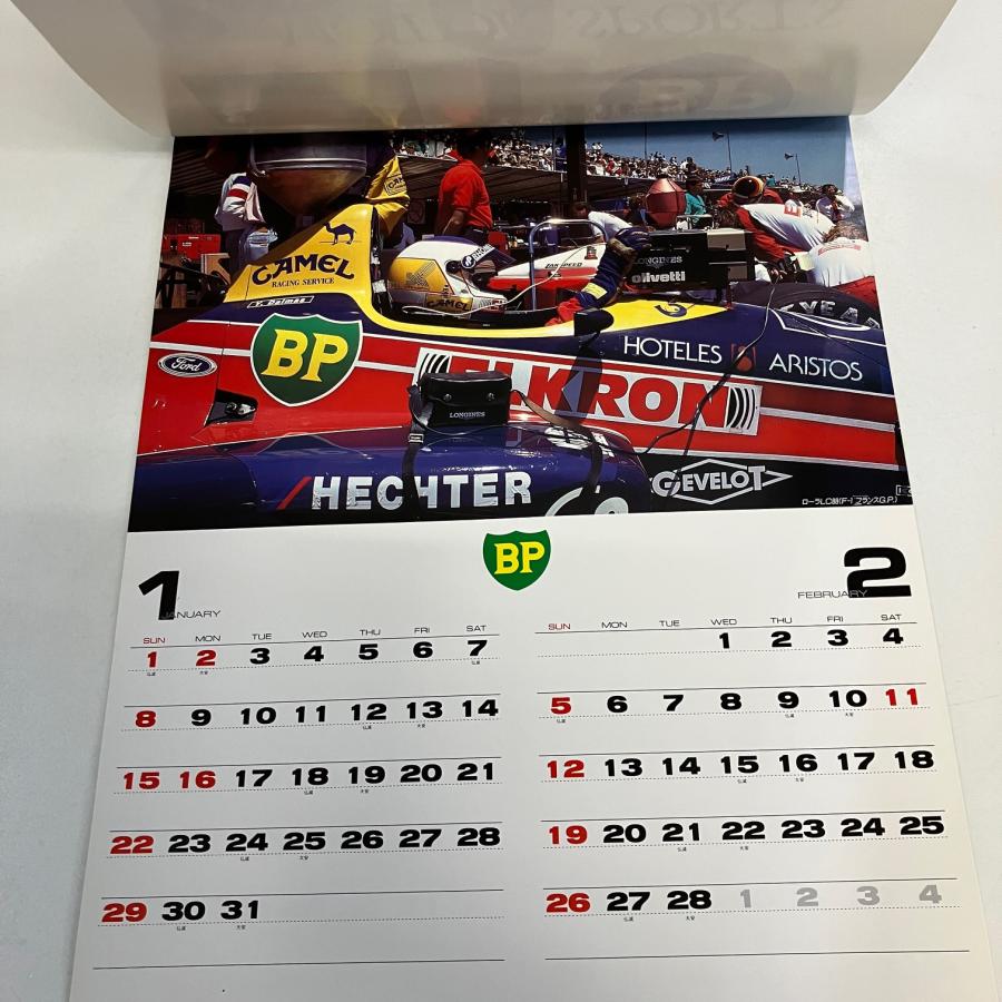 現品 1989 BP モータースポーツ カレンダー : ミニマルヤマ - 通販