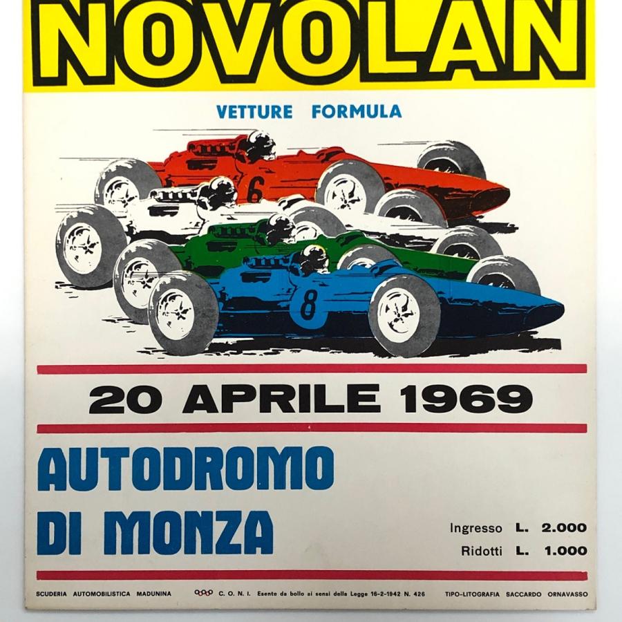【希少】RATM 超特大ポスター 136×96cm UK公式ライセンス正規品 現品 2th GRAN PREMIO NOVOLAN ポスター : ミニマルヤマ - 通販