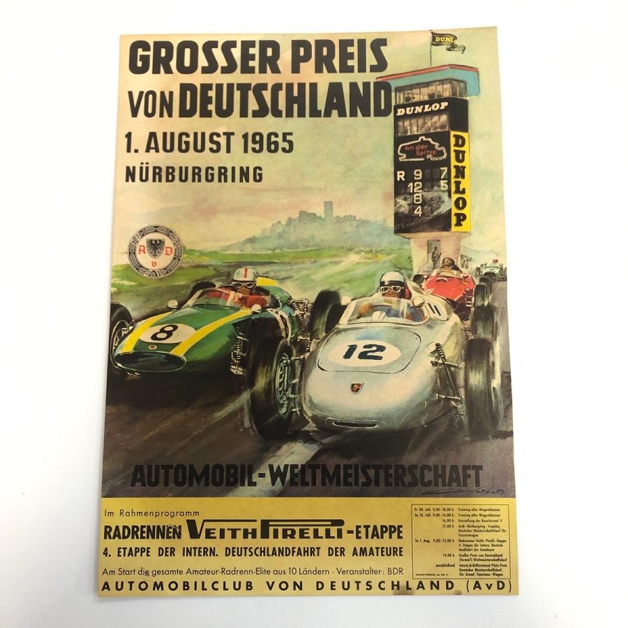 現品 GROSSER PREIS NURBURGRING 1965 ポスター : ミニマルヤマ - 通販
