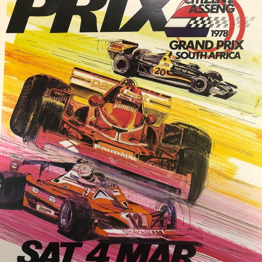 現品 GRAND PRIX KYALAMI 1978 ポスター : ミニマルヤマ - 通販