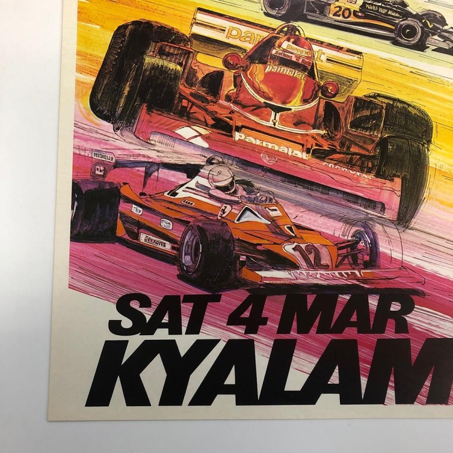 現品 GRAND PRIX KYALAMI 1978 ポスター : ミニマルヤマ - 通販