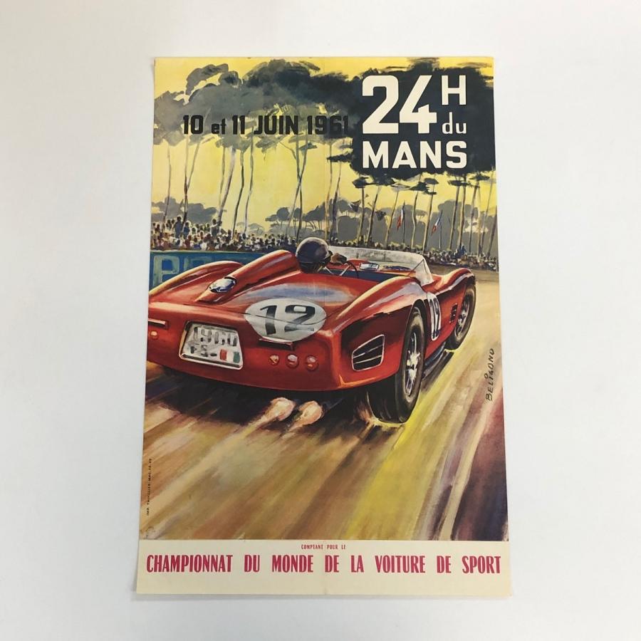 70年代 ビンテージ  SE283 ル・マン24時間 ポスター 当時物 現品 ル・マン 24時間 1961年 ポスター : ミニマルヤマ - 通販 - Yahoo
