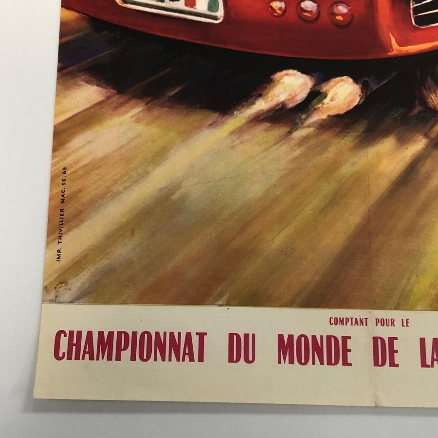 現品 ル・マン 24時間 1961年 ポスター : ミニマルヤマ - 通販 - Yahoo