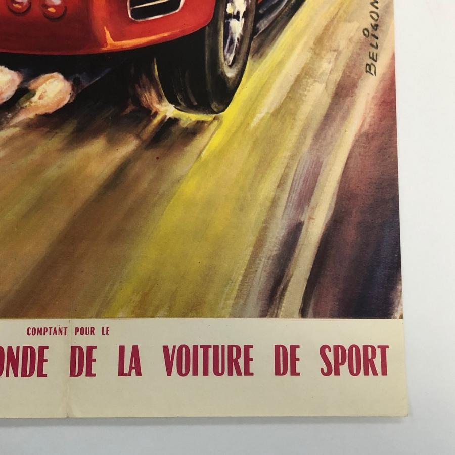 現品 ル・マン 24時間 1961年 ポスター : ミニマルヤマ - 通販 - Yahoo