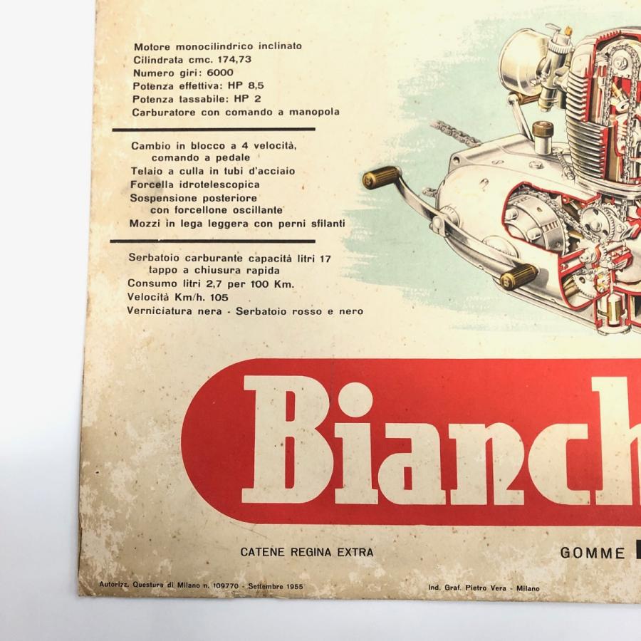希少品✨未使用品✨ブエナビスタ　PRCポスターコレクション　B1サイズ 現品 Bianchi ポスター : ミニマルヤマ - 通販 - Yahoo!ショッピング