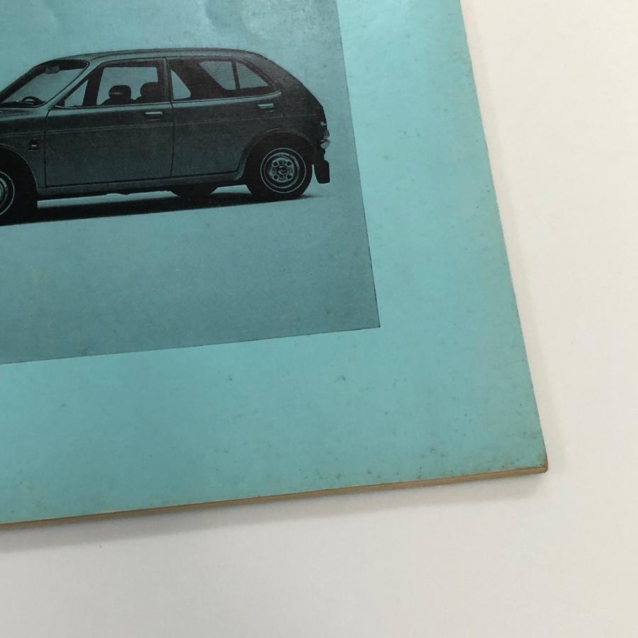 ホンダ（HONDA） 現品 HONDA Lifeシリーズ サービス マニュアルA