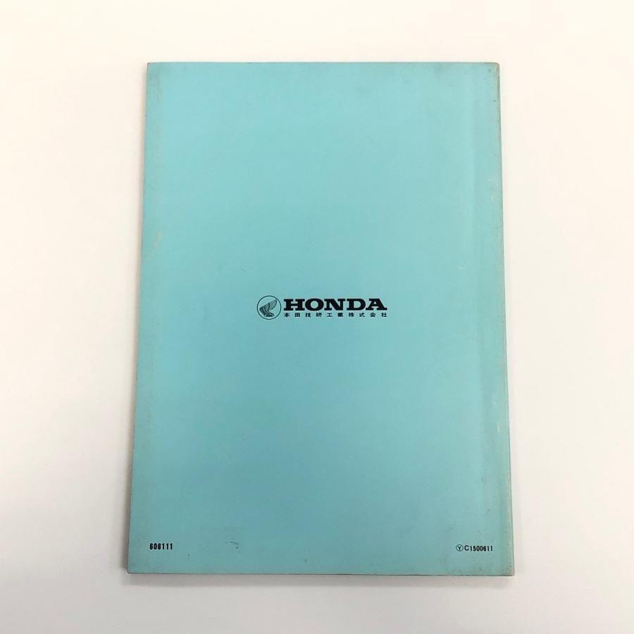ホンダ 現品 HONDA Lifeシリーズ サービス マニュアルA : ミニ