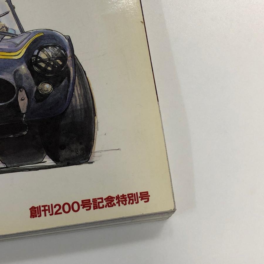 SPORTSCAR 185 ILLUSTRATIONS カーマガジン創刊200号 SPORTSCAR 185 ILLUSTRATIONS カーマガジン創刊200号
