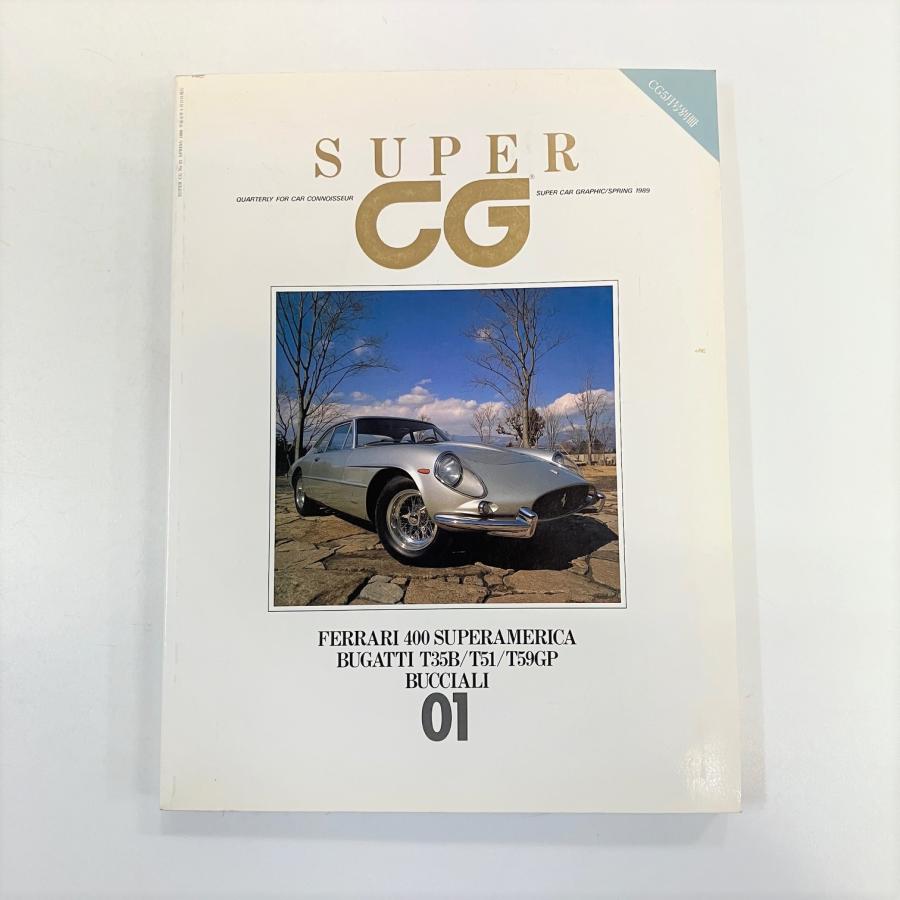 SUPER CAR GRAPHIC 01 : ミニマルヤマ - 通販 - Yahoo!ショッピング