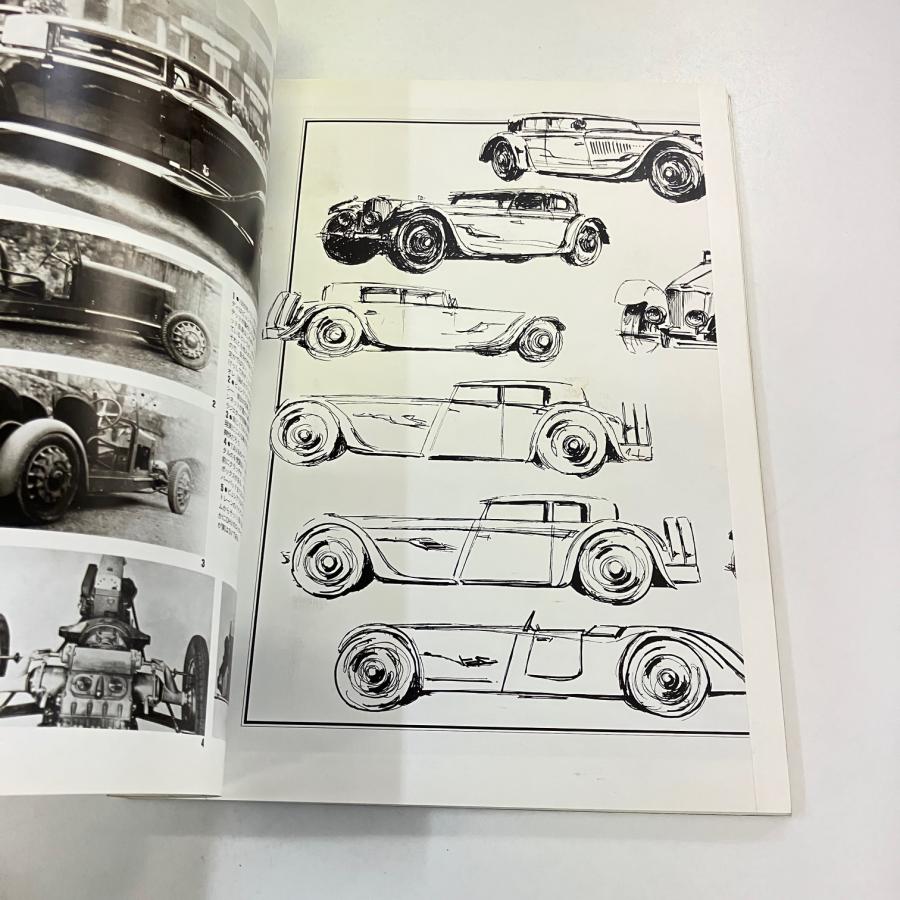 SUPER CAR GRAPHIC 01 : ミニマルヤマ - 通販 - Yahoo!ショッピング