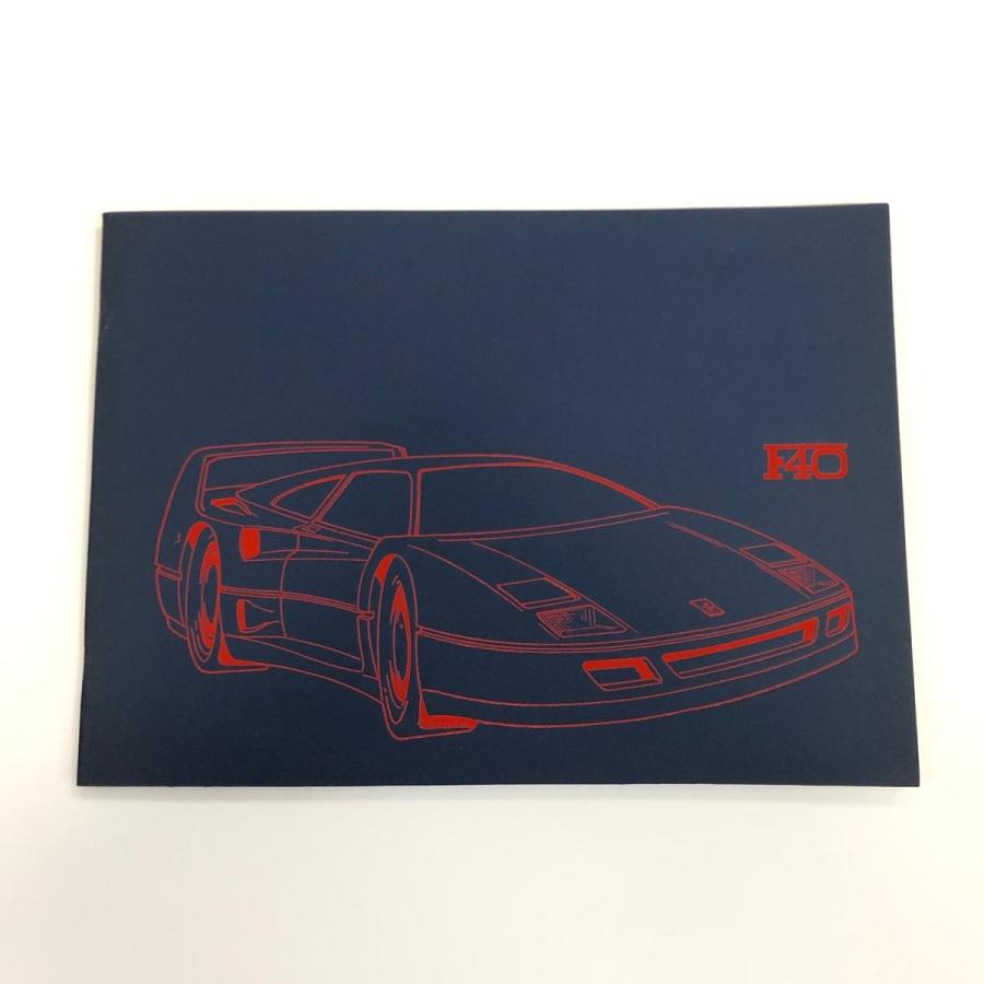 Ferrari（フェラーリ） Ferrari F40 カタログ : ミニマルヤマ - 通販