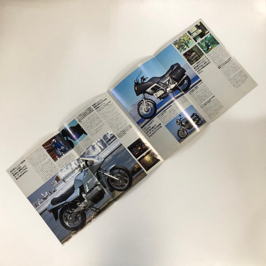 BMW AUTOMOBILEカタログ２冊組 美品 英語版 Buy BMW Z4: Design, Development and Production How BMW