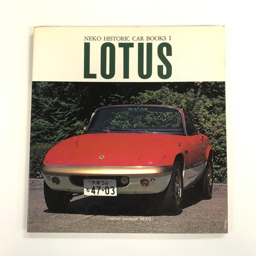 現品 LOTUS : ミニマルヤマ - 通販 - Yahoo!ショッピング