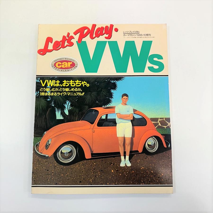 現品 レッツプレイVWs : ミニマルヤマ - 通販 - Yahoo!ショッピング
