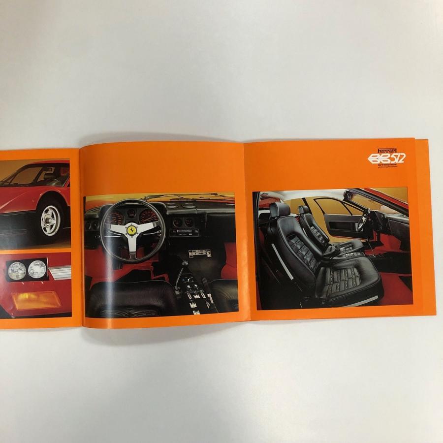 Ferrari 現品 Ferrari 512BB カタログ : ミニマルヤマ - 通販 - Yahoo