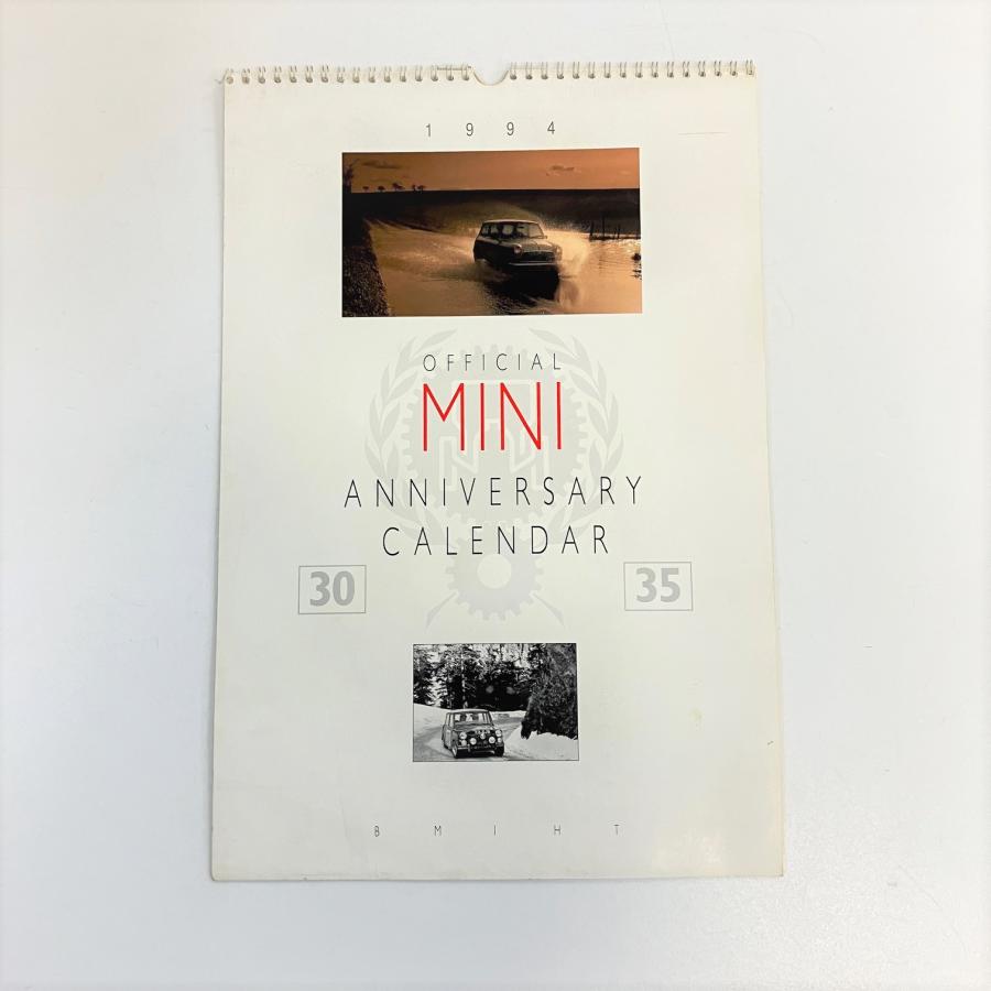 1994 OFFICIAL MINI カレンダー : ミニマルヤマ - 通販 - Yahoo