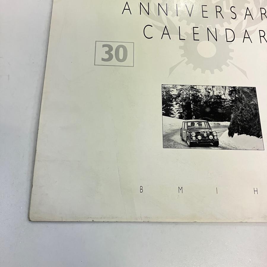 1994 OFFICIAL MINI カレンダー : ミニマルヤマ - 通販 - Yahoo