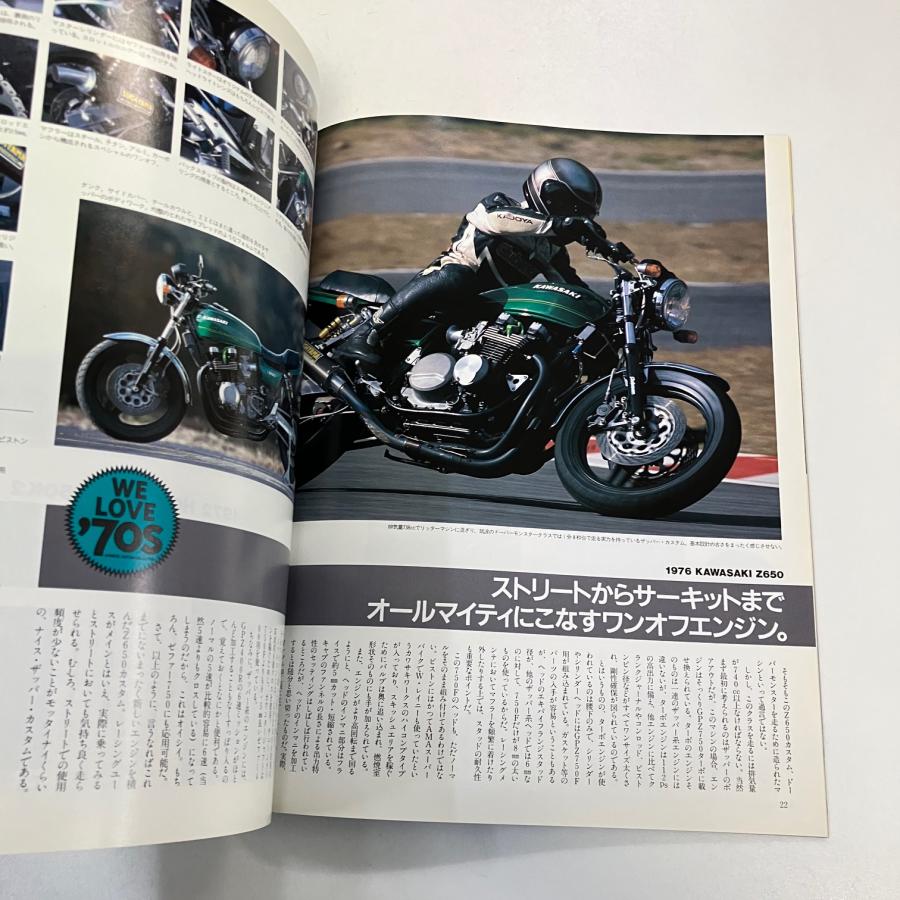 クラブマン No.85 : ミニマルヤマ - 通販 - Yahoo!ショッピング