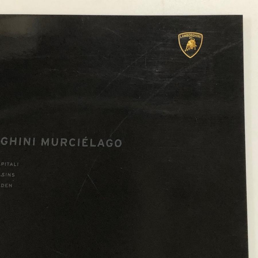 ランボルギーニ カタログ(7冊) 1/64 LV-N ランボルギーニ カウンタック