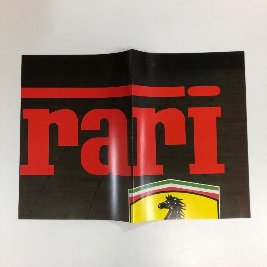 Ferrari（フェラーリ） 現品 Ferrari F40 4778馬力の本 : ミニマルヤマ
