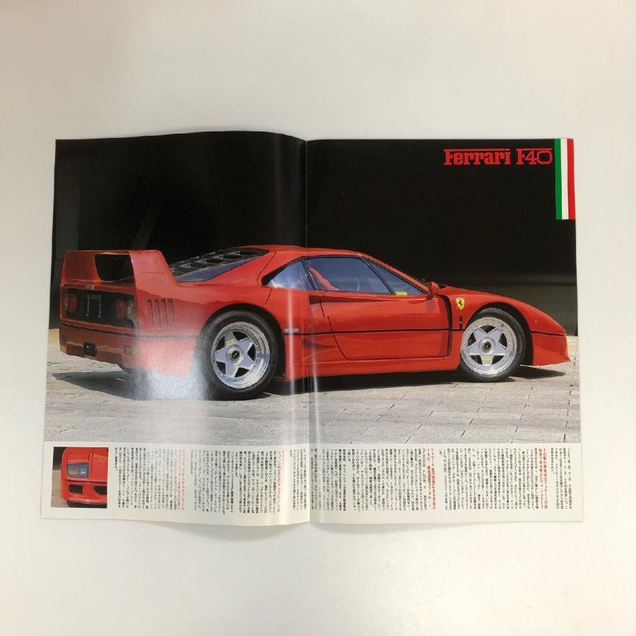 Ferrari（フェラーリ） 現品 Ferrari F40 4778馬力の本 : ミニマルヤマ