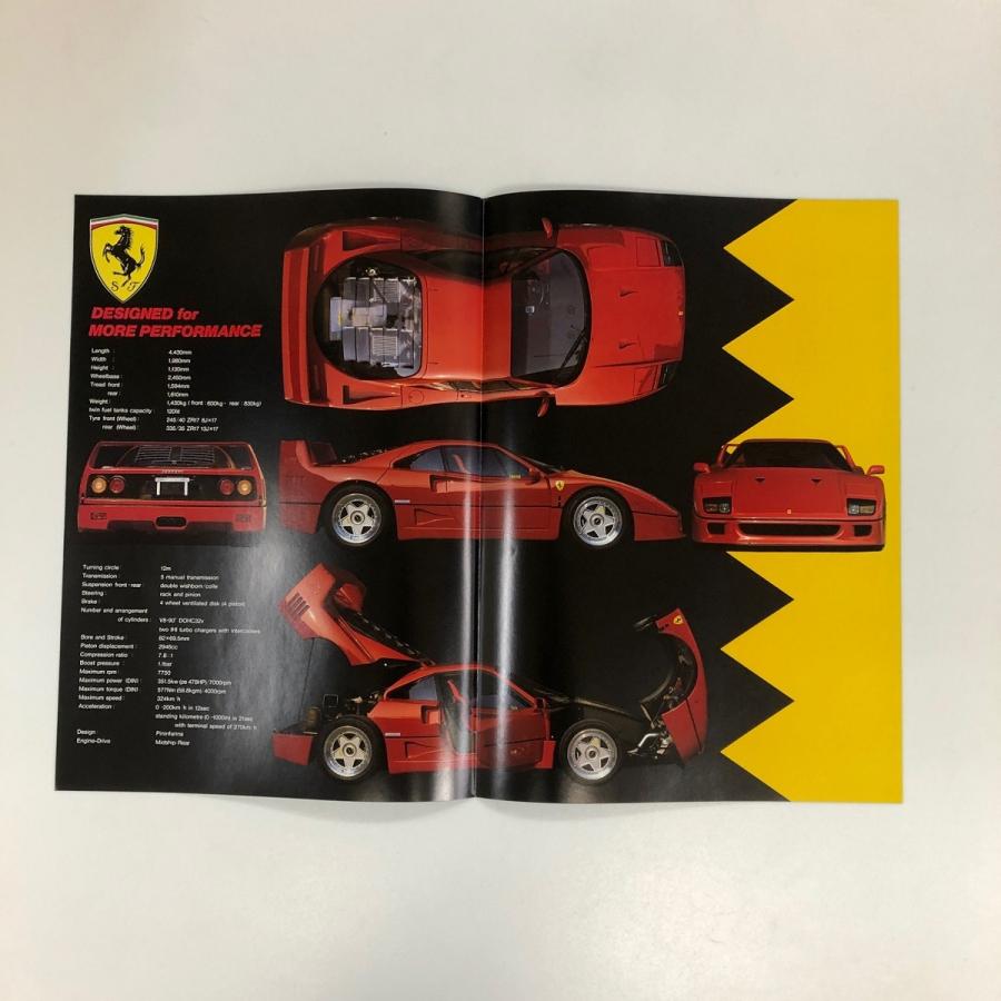 Ferrari（フェラーリ） 現品 Ferrari F40 4778馬力の本 : ミニマルヤマ