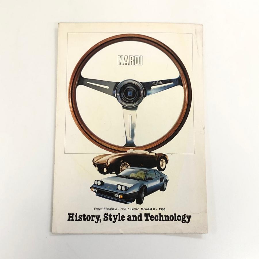 NARDI 現品 カタログ : ミニマルヤマ - 通販 - Yahoo!ショッピング