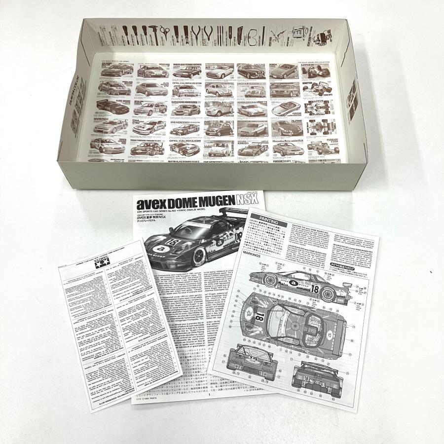 絶版 新品 タミヤ 1/24 avex 童夢 無限 NSX プラモデル : ミニ 絶版 新品 タミヤ 1/24 avex 童夢 無限 NSX プラモデル : ミニ