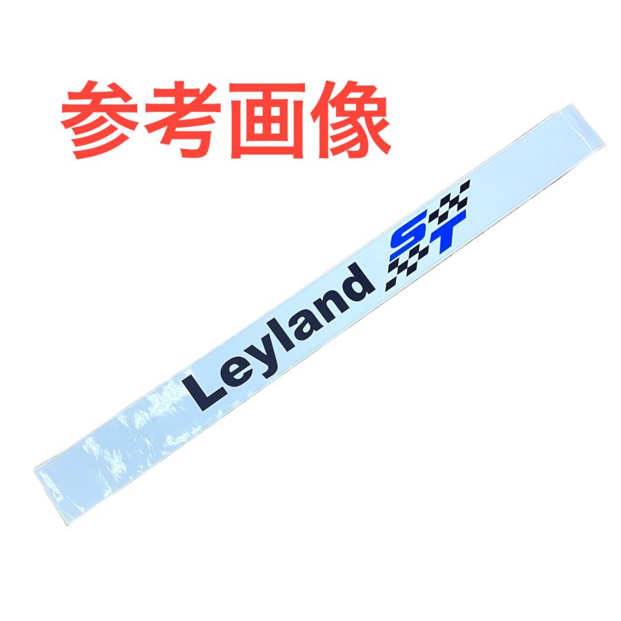 Leyland ST Special Tuning 裏貼りロングステッカー : ミニマルヤマ
