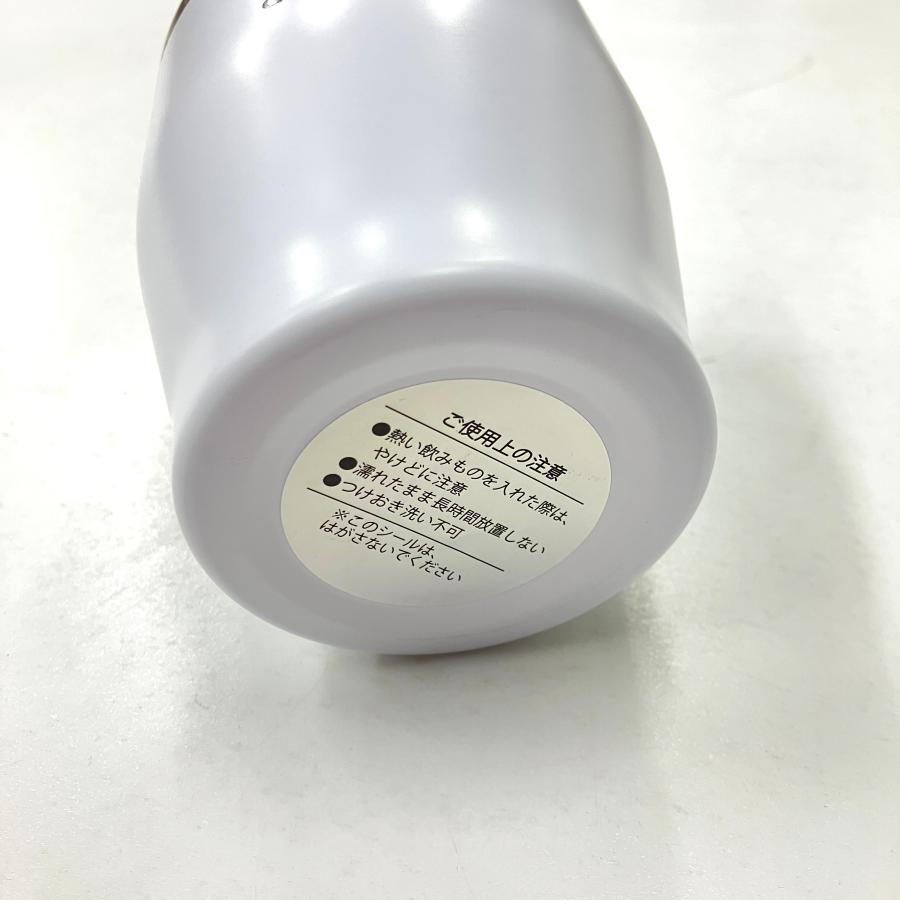 MINI（ミニ） 現品 ステンレスタンブラー : ミニマルヤマ - 通販