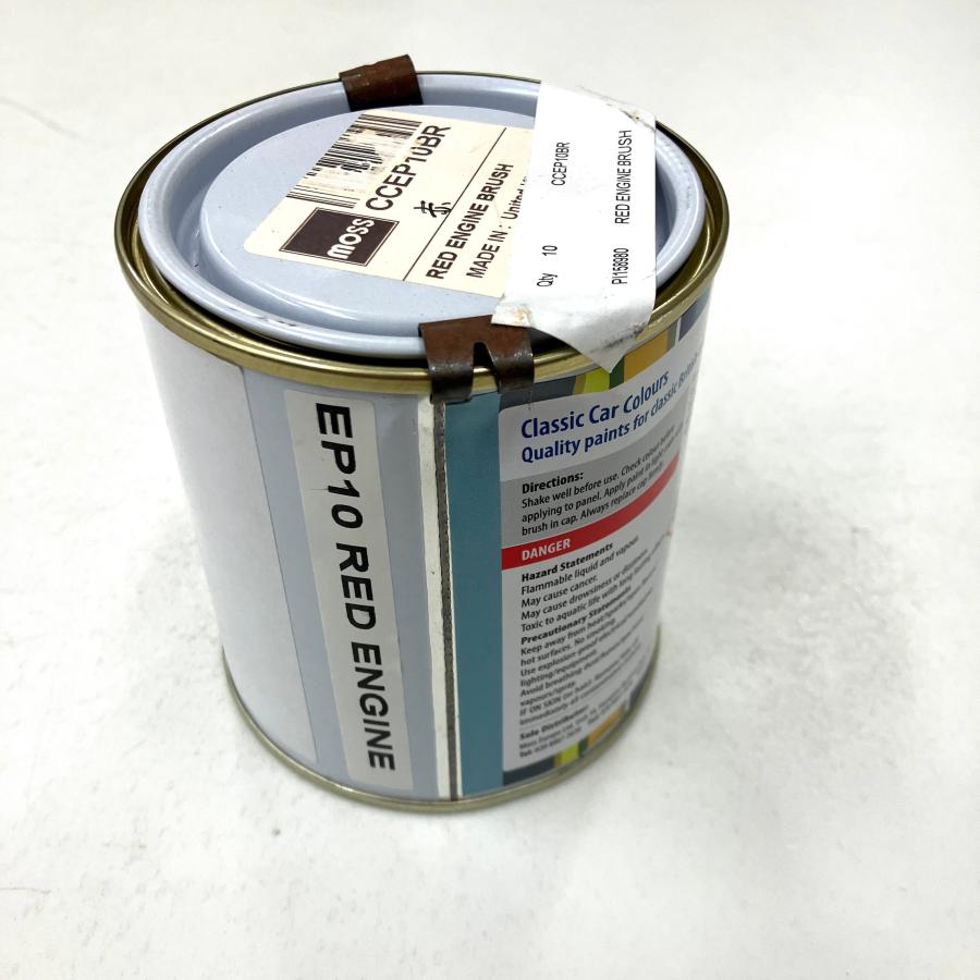 ペンキ2缶有ります。 カワサキ（Kawasaki） バイク用 ペイント キャンディカーディナル
