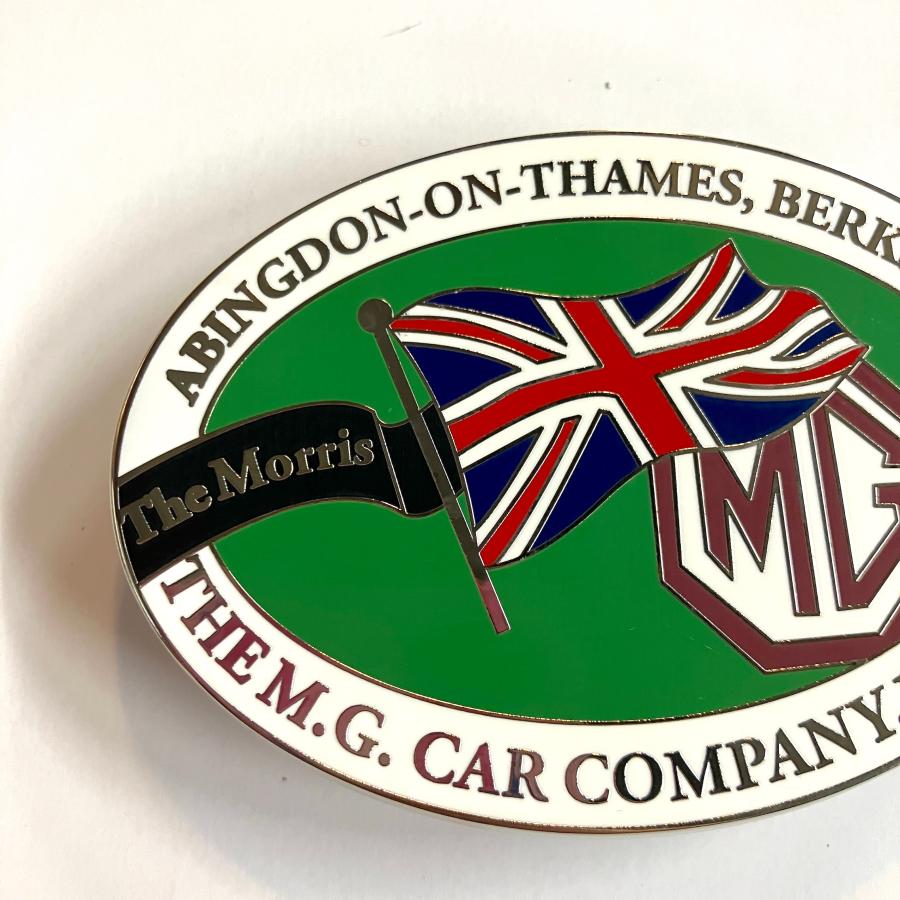 MG 現品 グリルバッチ : ミニマルヤマ - 通販 - Yahoo!ショッピング