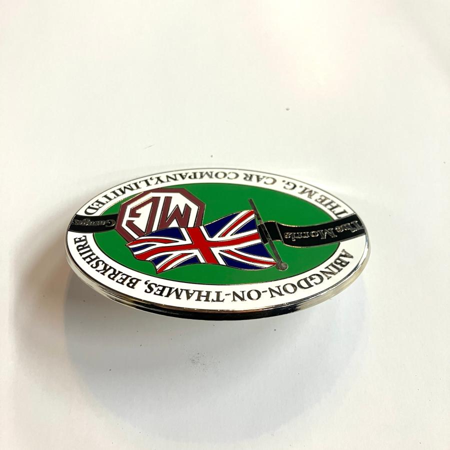 MG 現品 グリルバッチ : ミニマルヤマ - 通販 - Yahoo!ショッピング