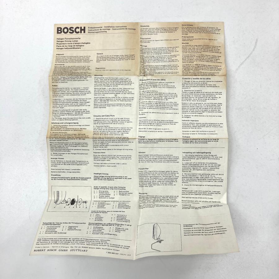 現品 BOSCH フォグランプ : ミニマルヤマ - 通販 - Yahoo!ショッピング