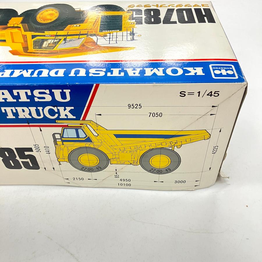 現品 1/45 KOMATSU DUMP TRUCK ミニカー : ミニマルヤマ - 通販