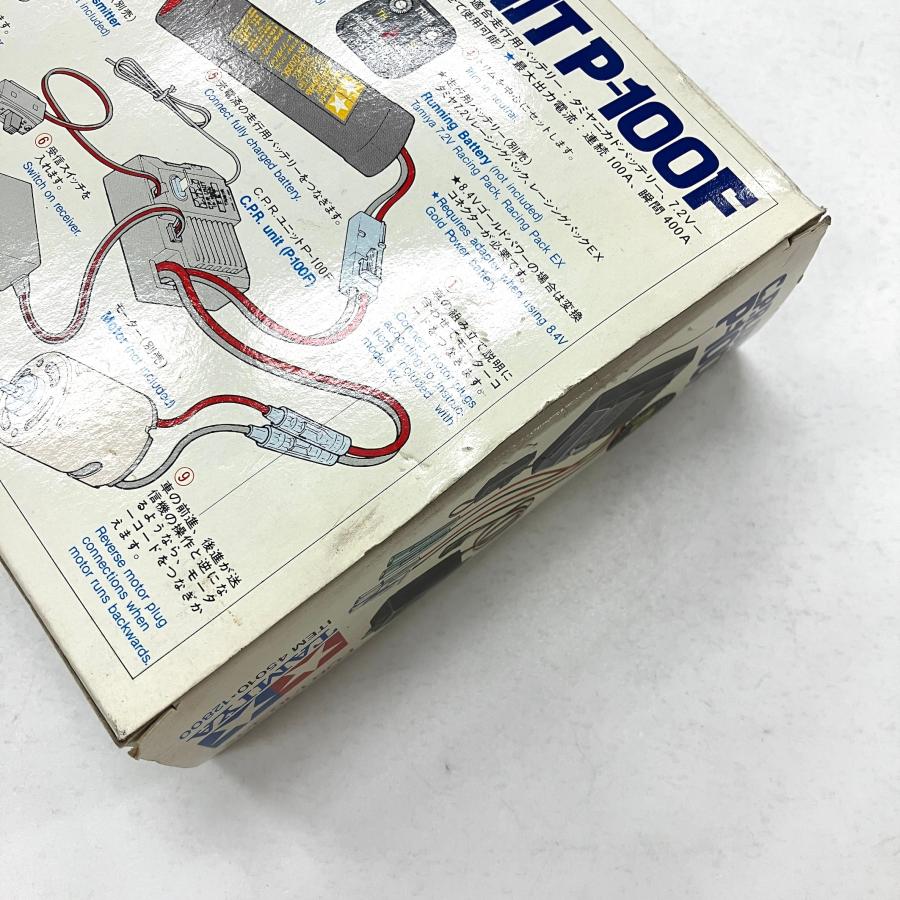 タミヤ（TAMIYA） 現品 C.P.R. ユニット P-100F : ミニマルヤマ - 通販