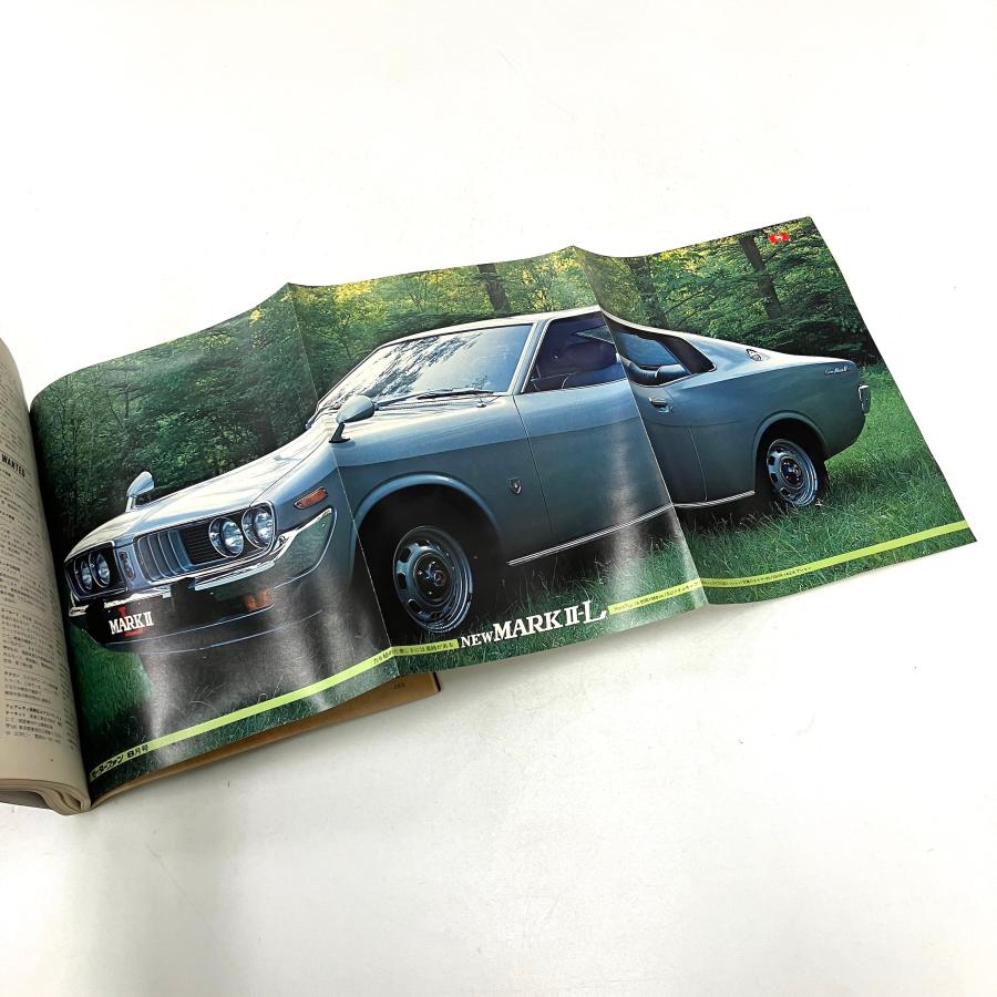 1968年 モーターファン誌 1968年 モーターファン誌 1968年モーターファン1月〜12月 全12