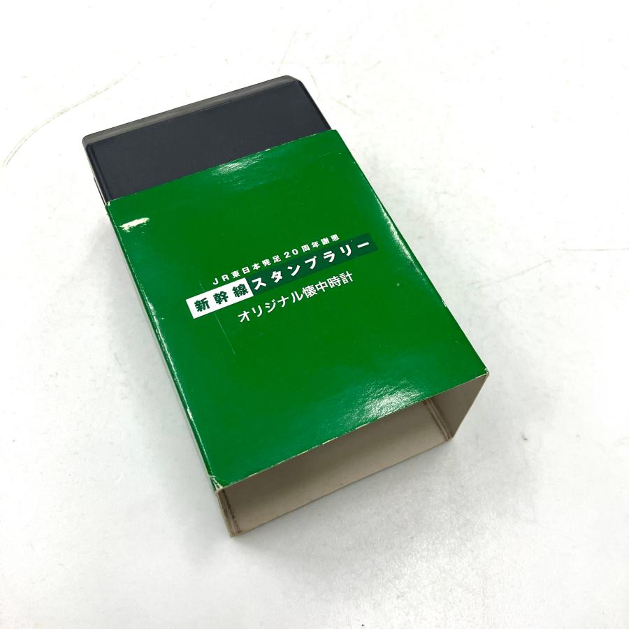 未使用 ⭐️ 非売品 JR東日本 20周年記念 懐中時計 スタンプラリー 61fAeXlJGAL._SY350_QL30_.jpg