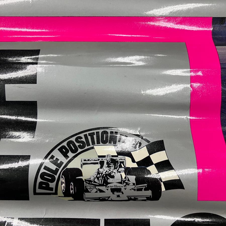 現品 POLE POSITION F1 GRAND PRIX 特大ステッカー : ミニマルヤマ