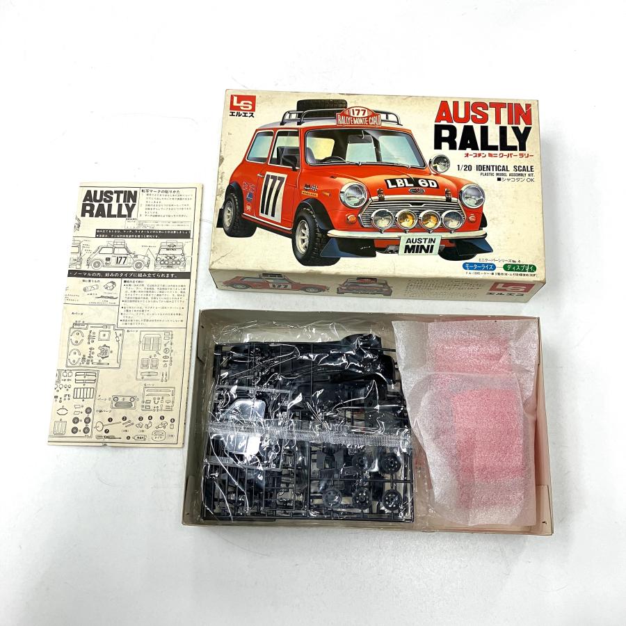 絶版 新品 エルエス 1/20 オースチン ミニクーパー ラリー プラモデル 