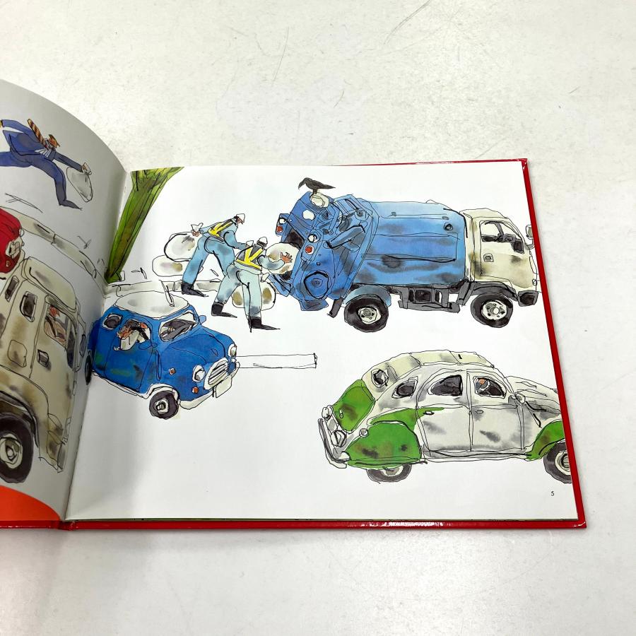 現品 あかくん まちを はしる 絵本 : ミニマルヤマ - 通販 - Yahoo