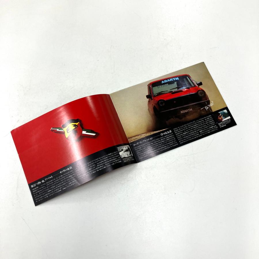 現品 ABARTH A112 カタログ : ミニマルヤマ - 通販 - Yahoo!ショッピング