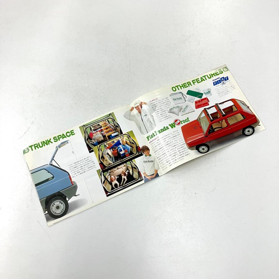 現品 Fiat Panda カタログ : ミニマルヤマ - 通販 - Yahoo!ショッピング