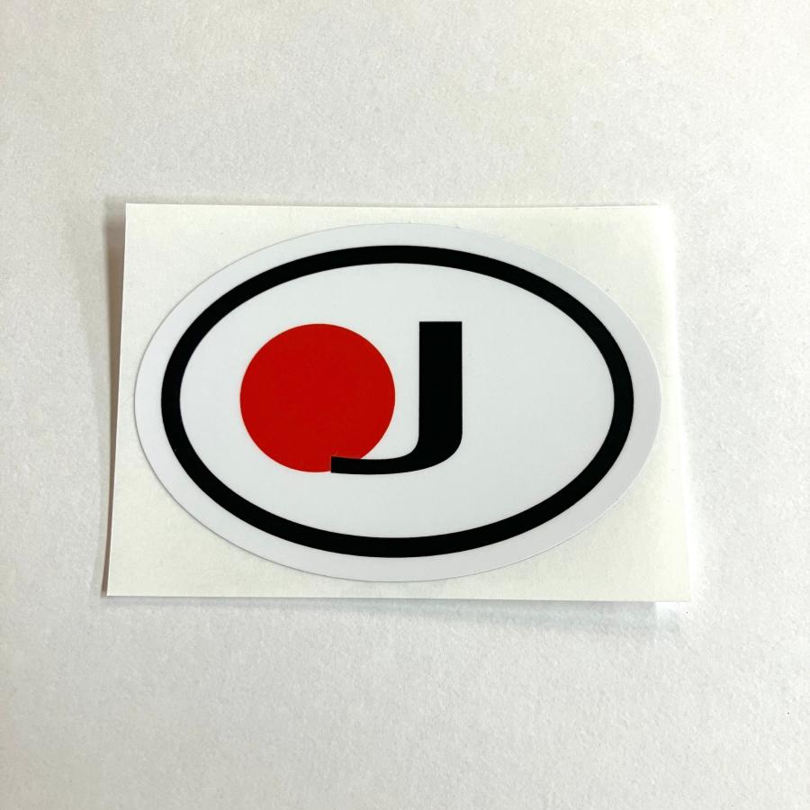 J ステッカー : ミニマルヤマ - 通販 - Yahoo!ショッピング