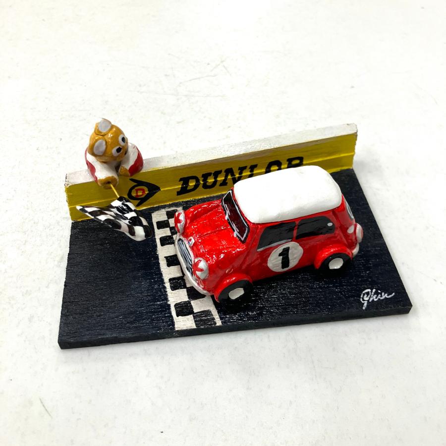 現品 クラシックミニ サーキット ハンドメイドジオラマ : ミニマルヤマ