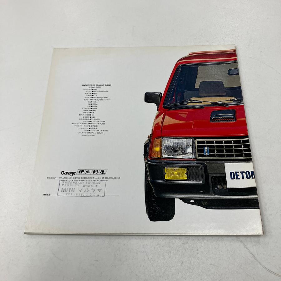 現品 デトマソ イノチェンティ カタログ : ミニマルヤマ - 通販