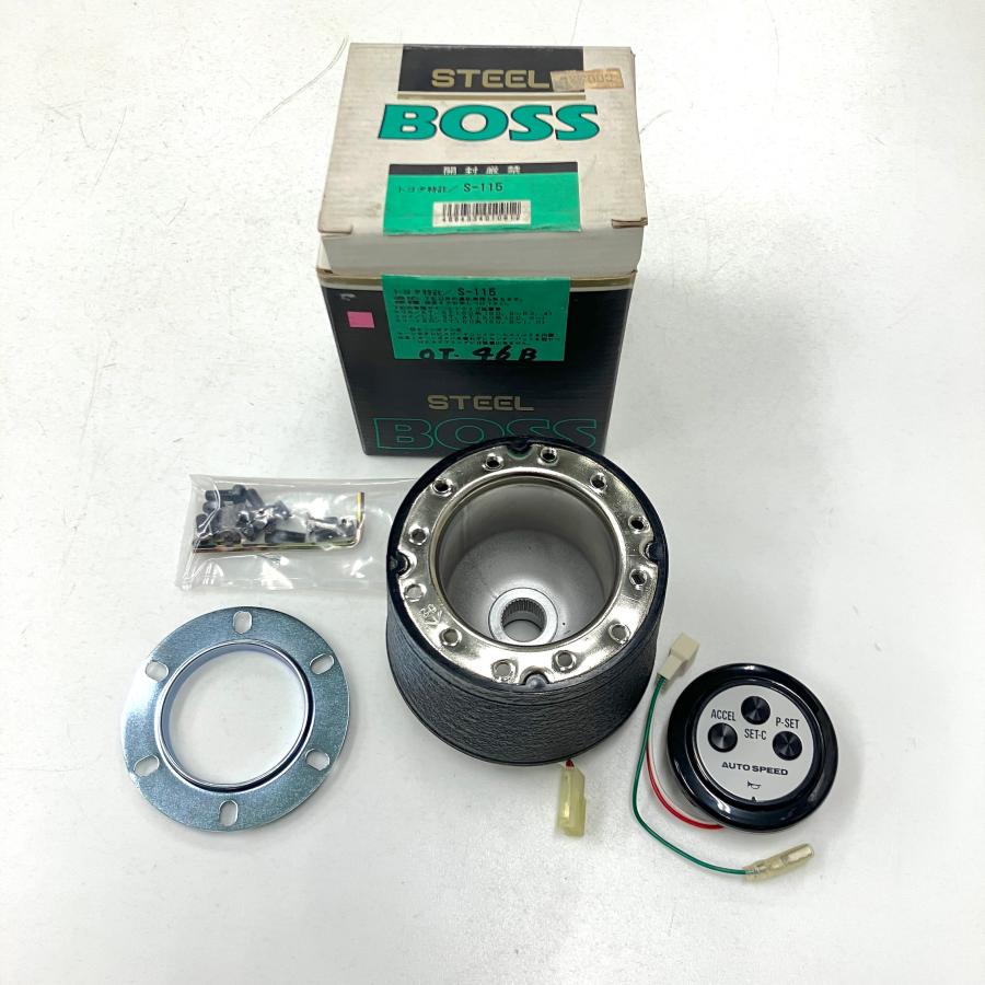 トヨタ（TOYOTA） 新古品 現品 S-115 トヨタ特注 オートドライブ装着車