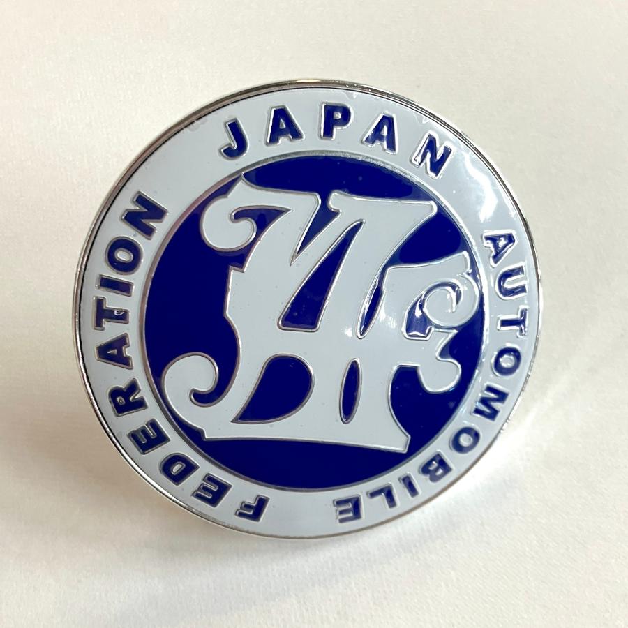 JAF グリルバッチ : ミニマルヤマ - 通販 - Yahoo!ショッピング