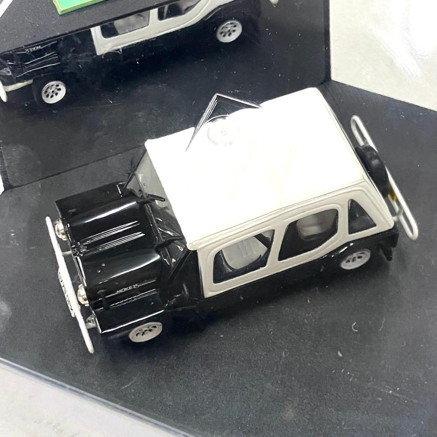Vitesse - 1:43 - Austin 2 Mini Moke et 1 Mini Cooper - 1 - Catawiki